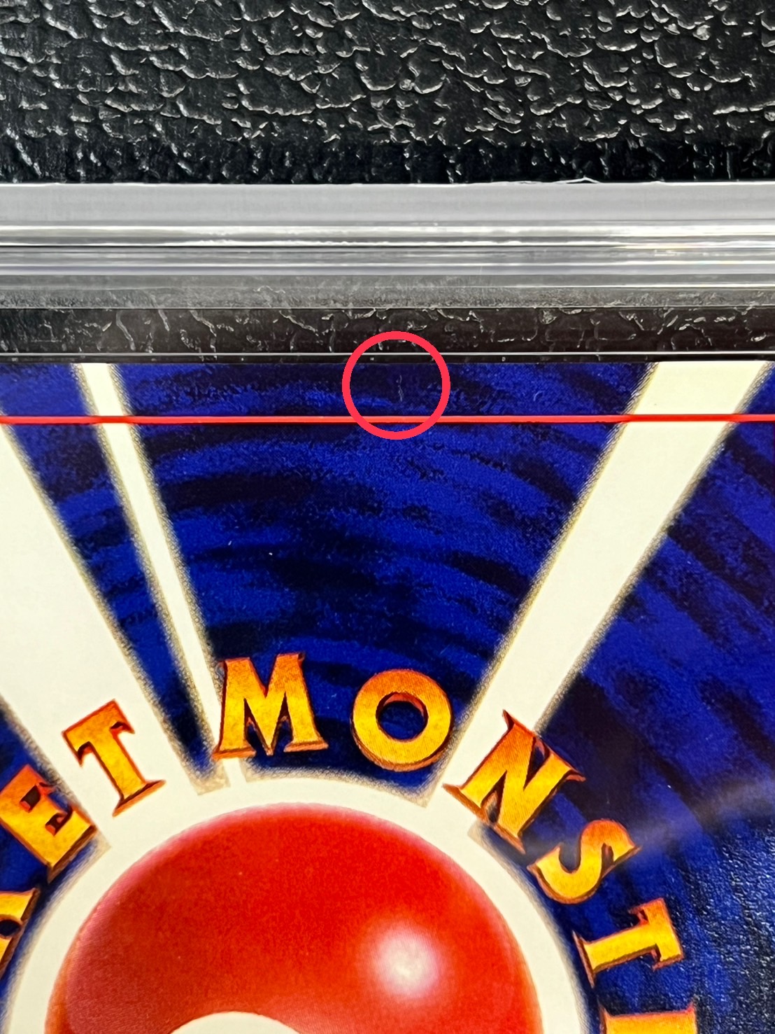 〔※状態難/ARS10鑑定済〕ひかるヨルノズク【-】{旧裏}