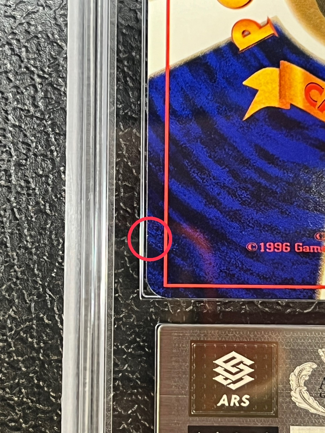 〔※状態難/ARS10鑑定済〕ひかるヨルノズク【-】{旧裏}