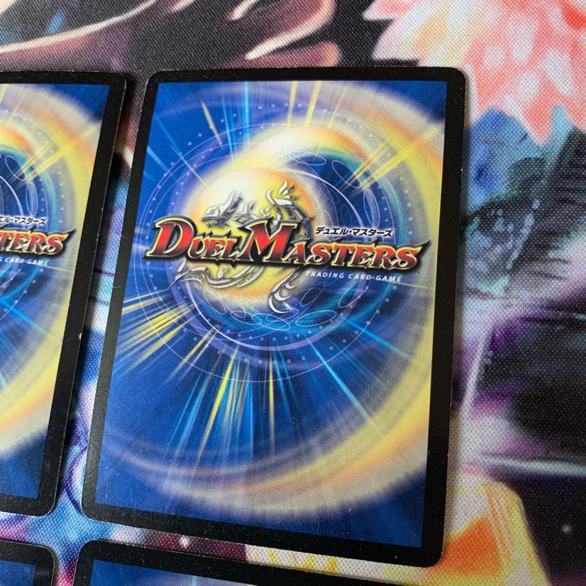 Rare Amaterasu, the founder of the blue wolf Promo 4 cards