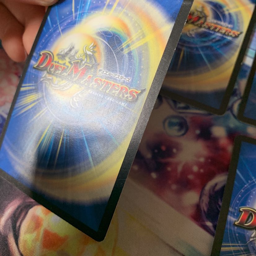 Rare Amaterasu, the founder of the blue wolf Promo 4 cards