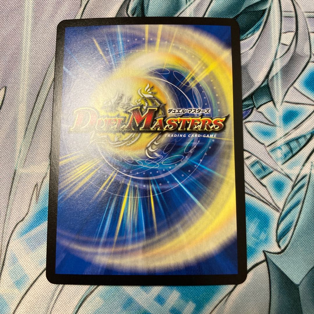 ウマキン☆プロジェクト