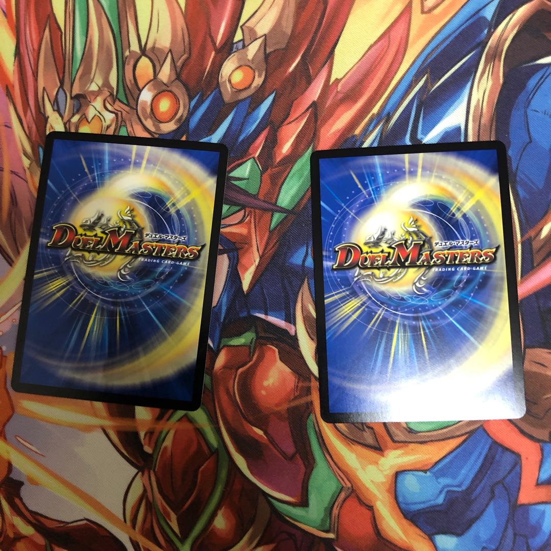 海姫龍 ライベルモット・ビターズ