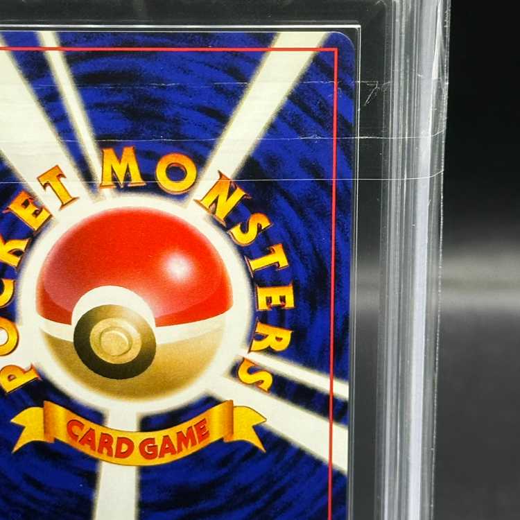 ARS10] Mew Kira Film Release Commemorative Pack "Southern Island" Old Back PROMO