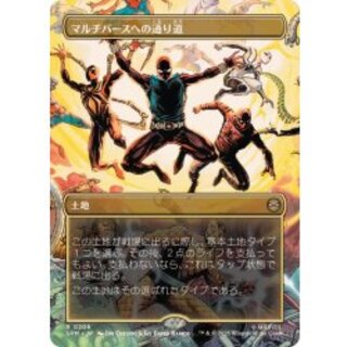 イヴ様用 強化イグニッションコイル 4本 純正同等品 90919-02258 ハイ