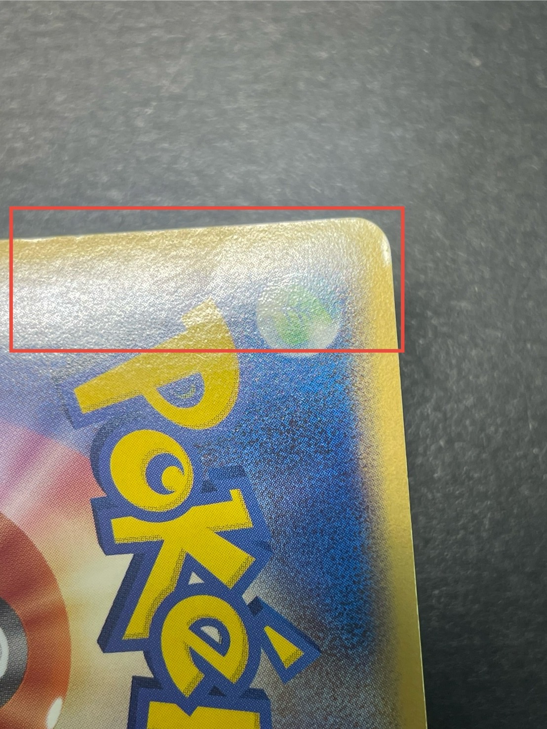 〔状態C〕ギャラドス☆δ-デルタ種(1ED)【★】{008/052}