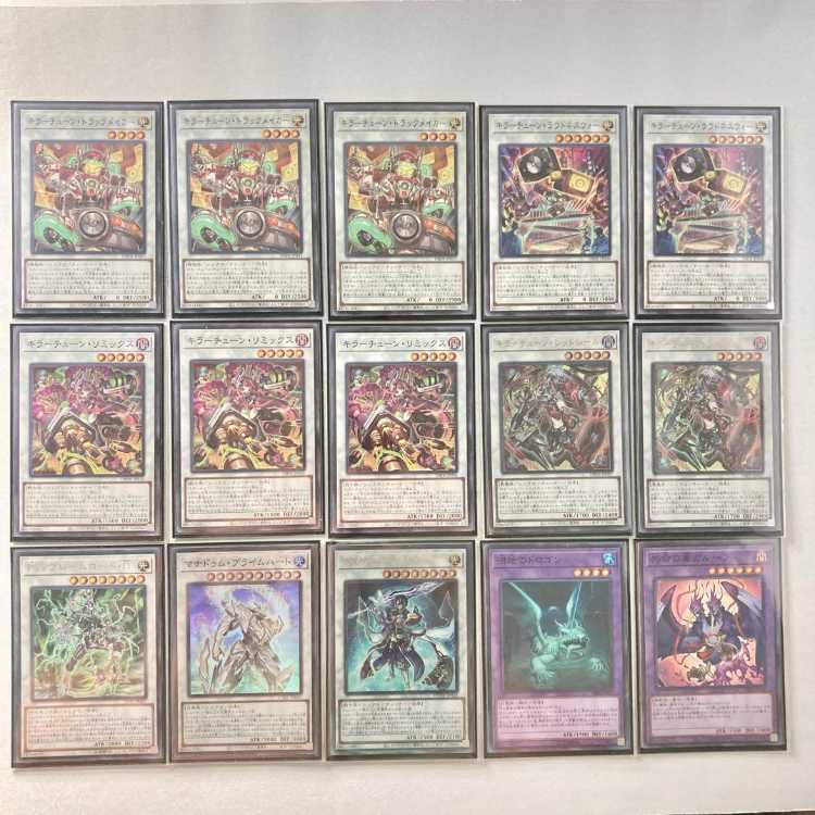 Full-scale construction [Killer Tune] deck & triple sleeves 《 Killer Tune Reco Killer Tune Synchro Killer Tune Red Seal Manadum Prime Heart Killer Tune Queue