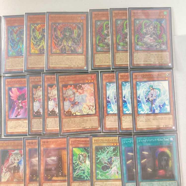 Full-scale construction [Killer Tune] deck & triple sleeves 《 Killer Tune Reco Killer Tune Synchro Killer Tune Red Seal Manadum Prime Heart Killer Tune Queue