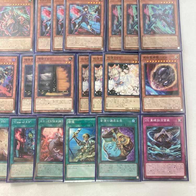 Full-scale construction [VSK9] deck & double sleeves 《 VS Razen VS Holy Sue K9-66a Jokul Stake Your Soul! K9-17 "Ripper" N-As-H Knight CNo.101 Dark Knight 》