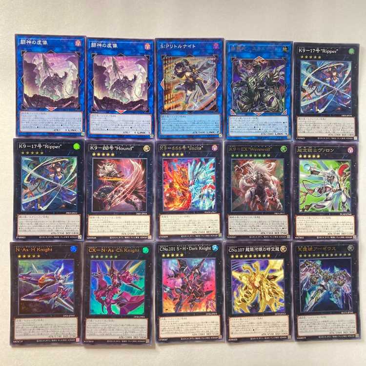 Full-scale construction [VSK9] deck & double sleeves 《 VS Razen VS Holy Sue K9-66a Jokul Stake Your Soul! K9-17 "Ripper" N-As-H Knight CNo.101 Dark Knight 》