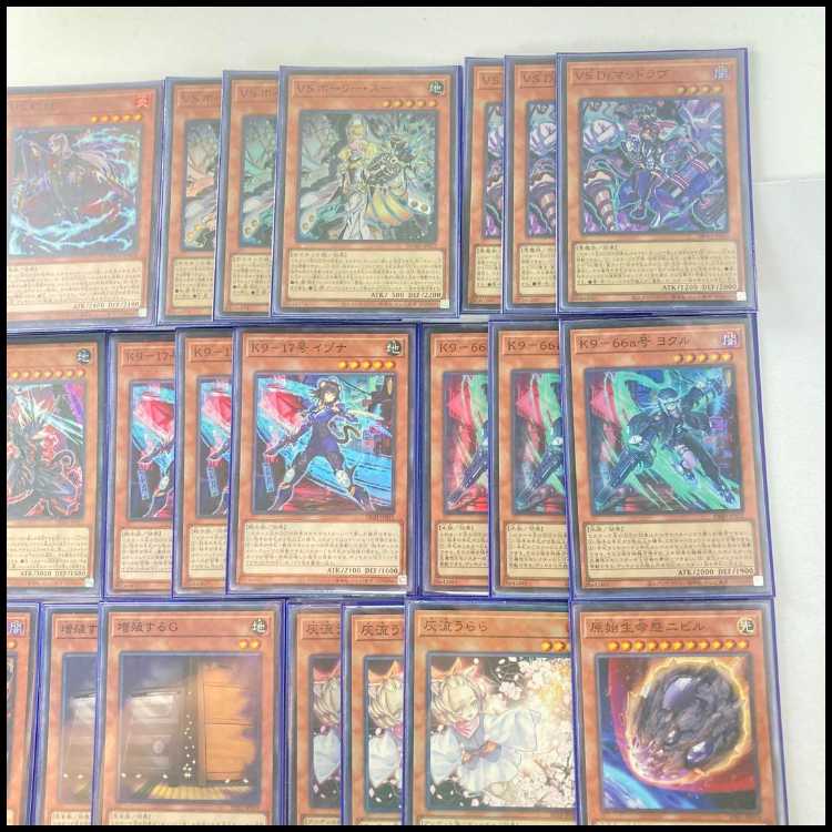 Full-scale construction [VSK9] deck & double sleeves 《 VS Razen VS Holy Sue K9-66a Jokul Stake Your Soul! K9-17 "Ripper" N-As-H Knight CNo.101 Dark Knight 》