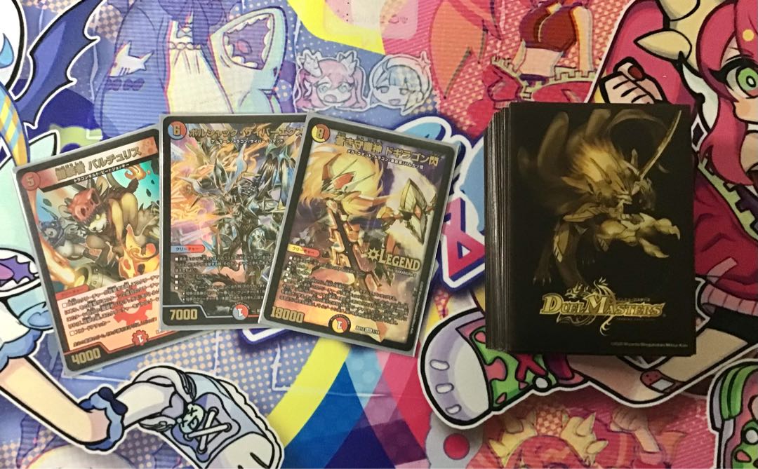 本格構築 【赤白ドギラゴン閃】 デッキ＆二重スリーブ 《 凰翔竜機ワルキューレ・ルピア ボルシャック・サイバーエクス 蒼き守護神 ドギラゴン閃 “龍装”チュリス 》