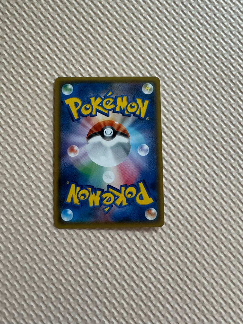 サーナイト＆ニンフィアGX SR 061/055