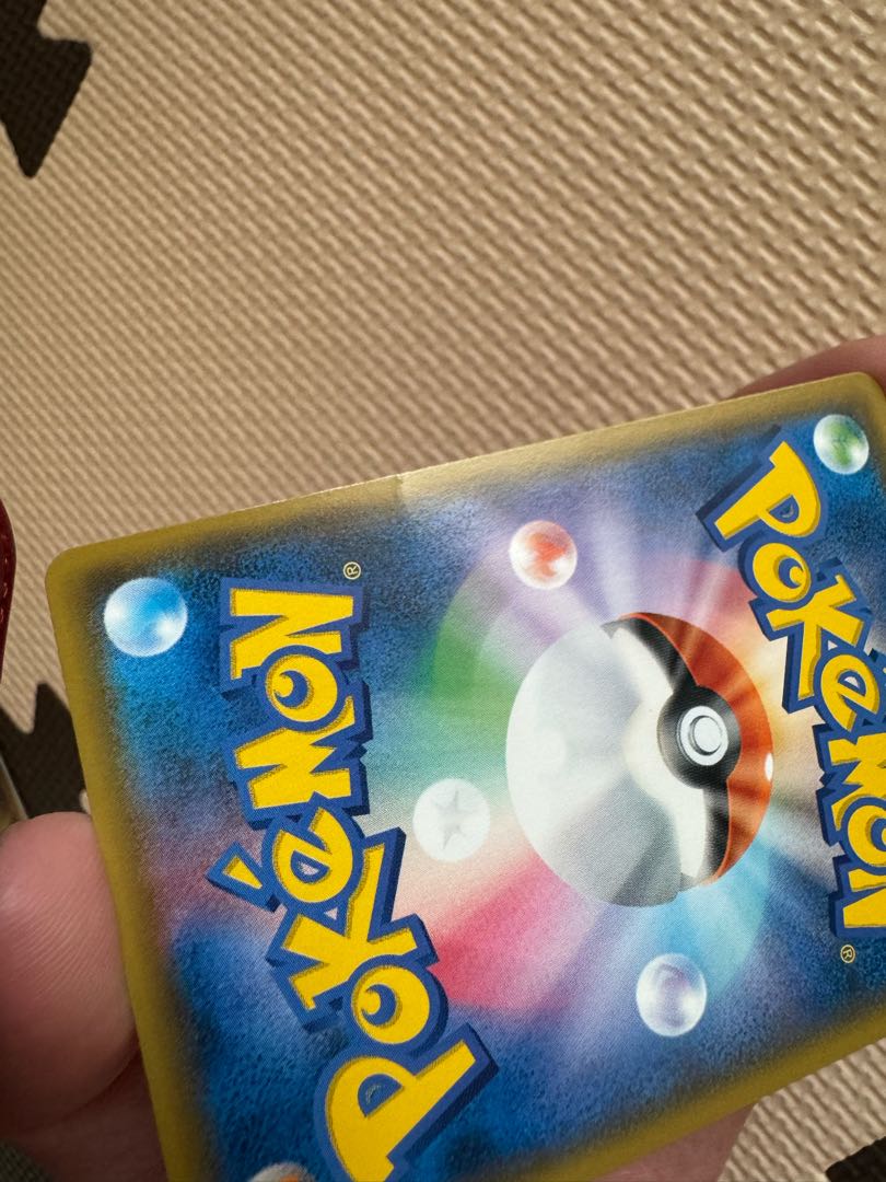 サーナイト＆ニンフィアGX SR 061/055