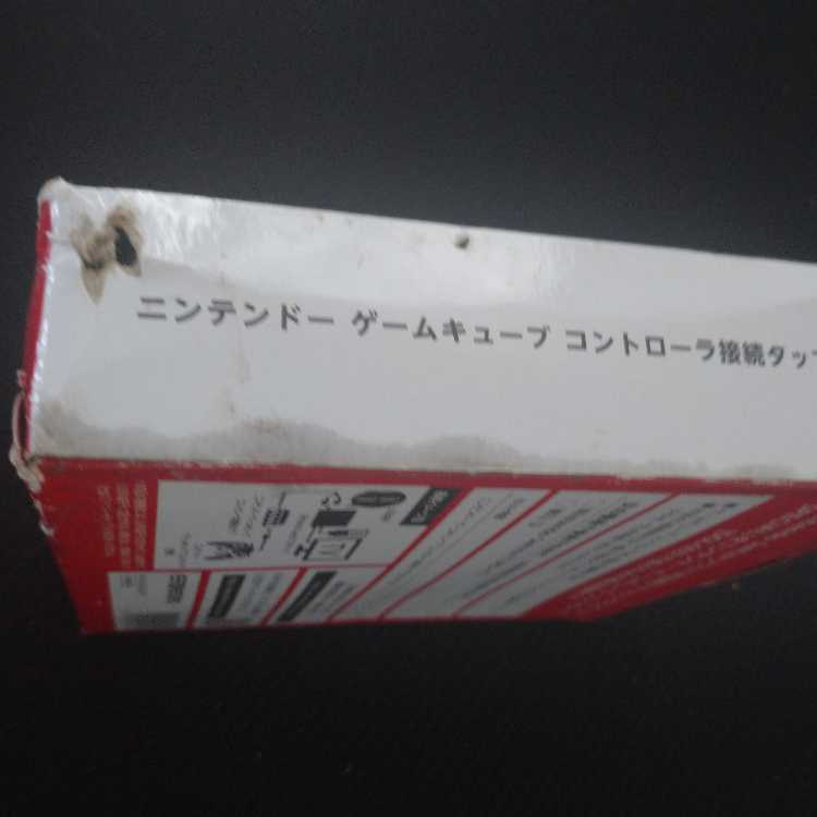【純正品】スマブラブラック＋ゲームキューブコントローラ 接続タップ