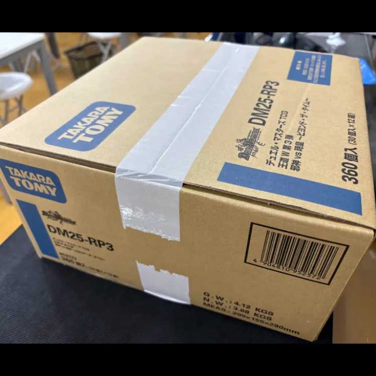1カートンDM25-RP3 デュエル・マスターズTCG 王道W 第3弾 邪神vs時皇 〜ビヨンド・ザ・タイム〜 未開封BOX 12BOX