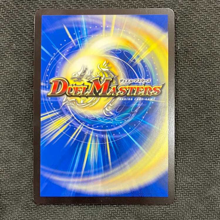 ブルー・インパルス｜「真実を見極めよ、ジョニー!」 SR 3/60