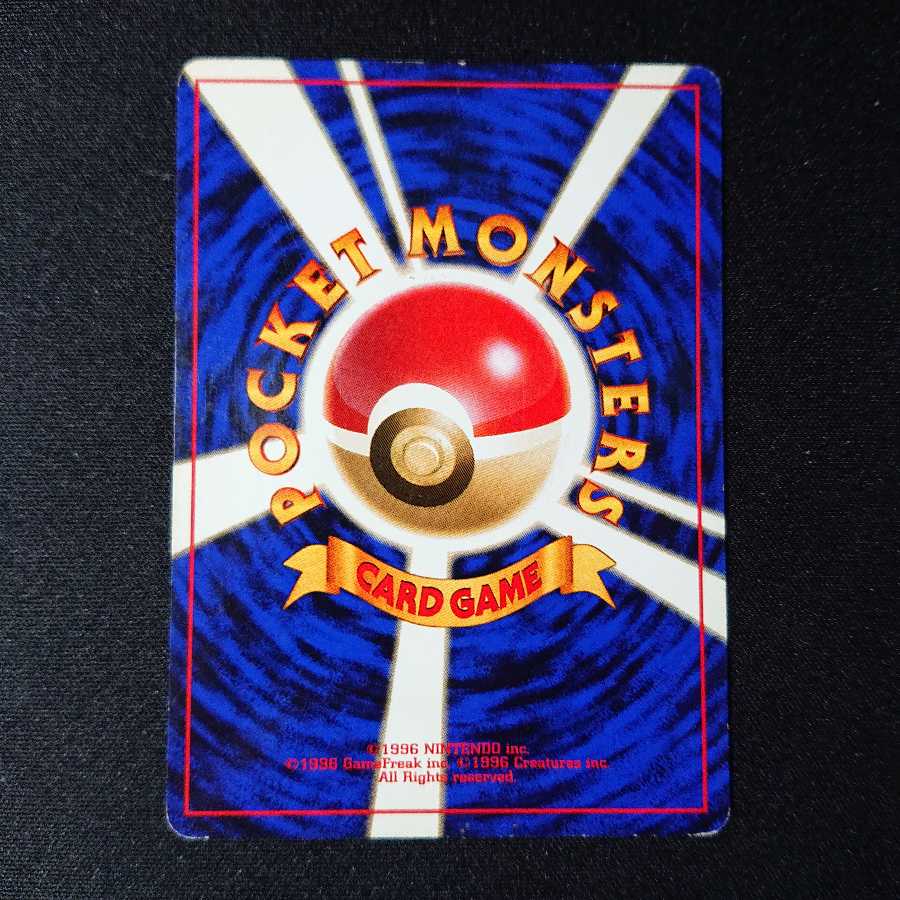 ユウツキさん用