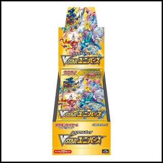 ポケモンカード BOX」の激安通販 | magi