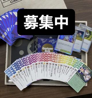 ポケモンカード　プロモ　クリーチャーズデッキ　25th　扇子 Amazon.co.jp: ポケモンカードゲーム ソード＆シールド 拡張