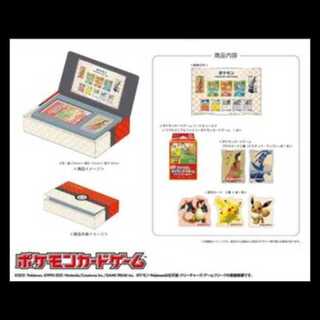 見返り美人月に雁セット　郵便局　ポケモンカード　切手BOX　プロモつき ポケモン切手BOX 見返り美人・月に雁セットプロモカードのみの
