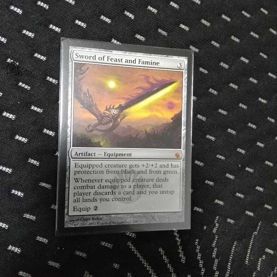 饗宴と飢餓の剣