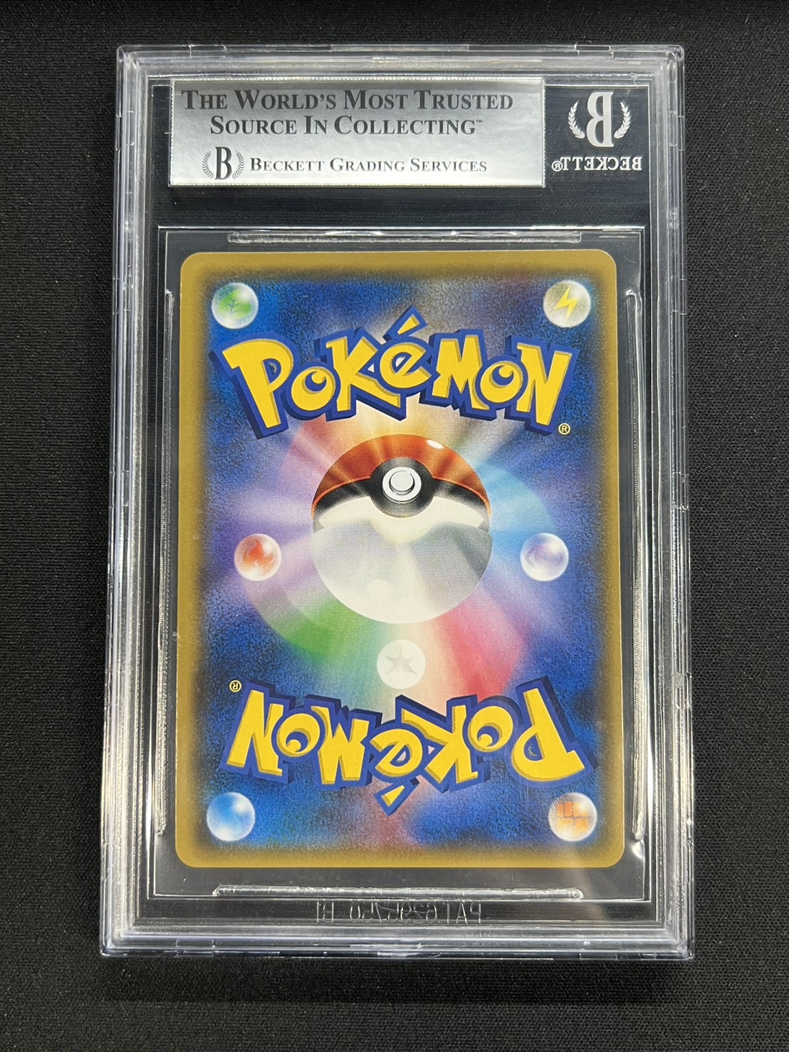 〔※状態難/BGS9鑑定済〕リーリエ【SR】{119/114}