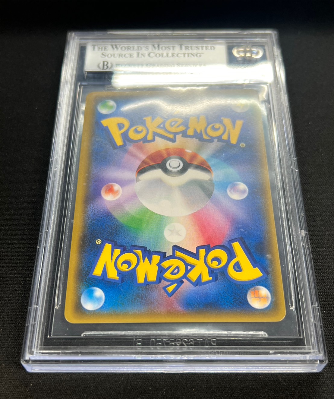 〔※状態難/BGS9鑑定済〕リーリエ【SR】{119/114}