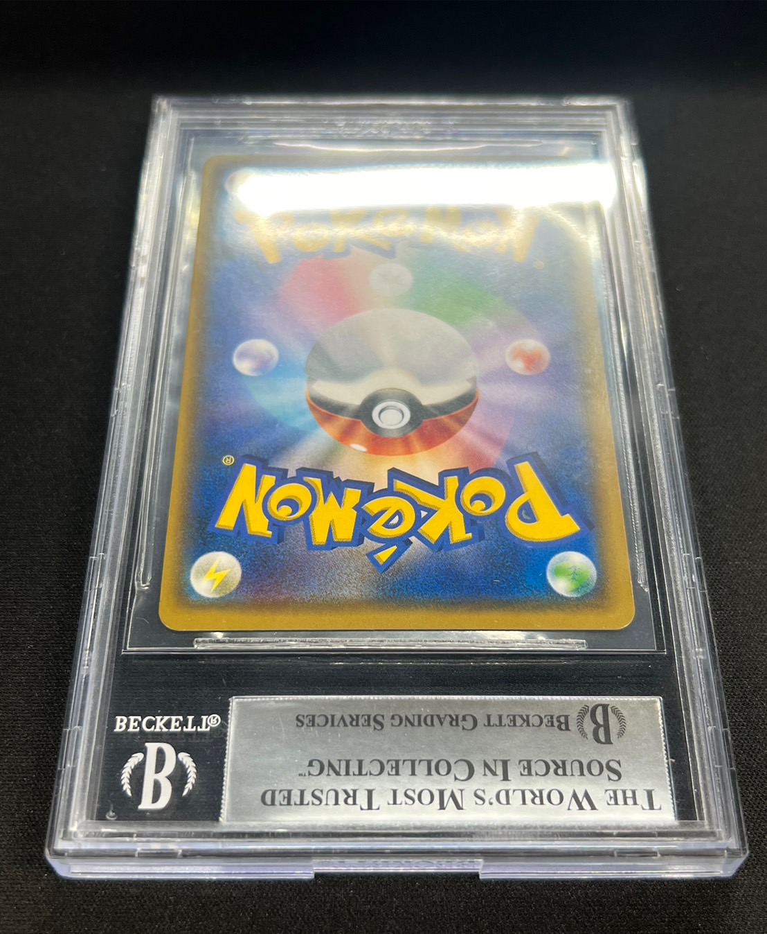 〔※状態難/BGS9鑑定済〕リーリエ【SR】{119/114}