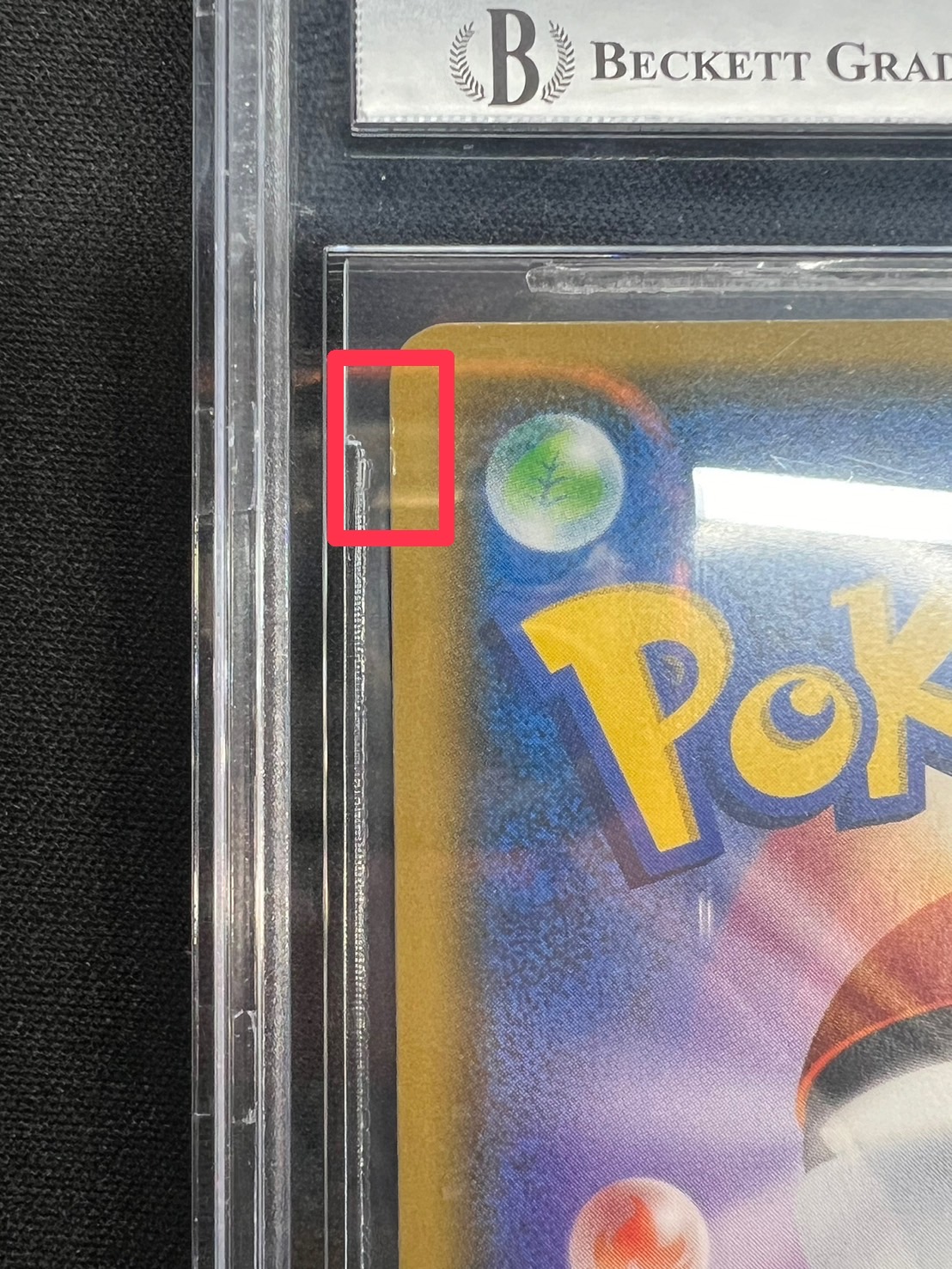 〔※状態難/BGS9鑑定済〕リーリエ【SR】{119/114}