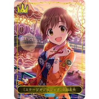 [State A-] [Stage of Magic] Mio Honda (Leader) [-] {CSD02c-LDS01}