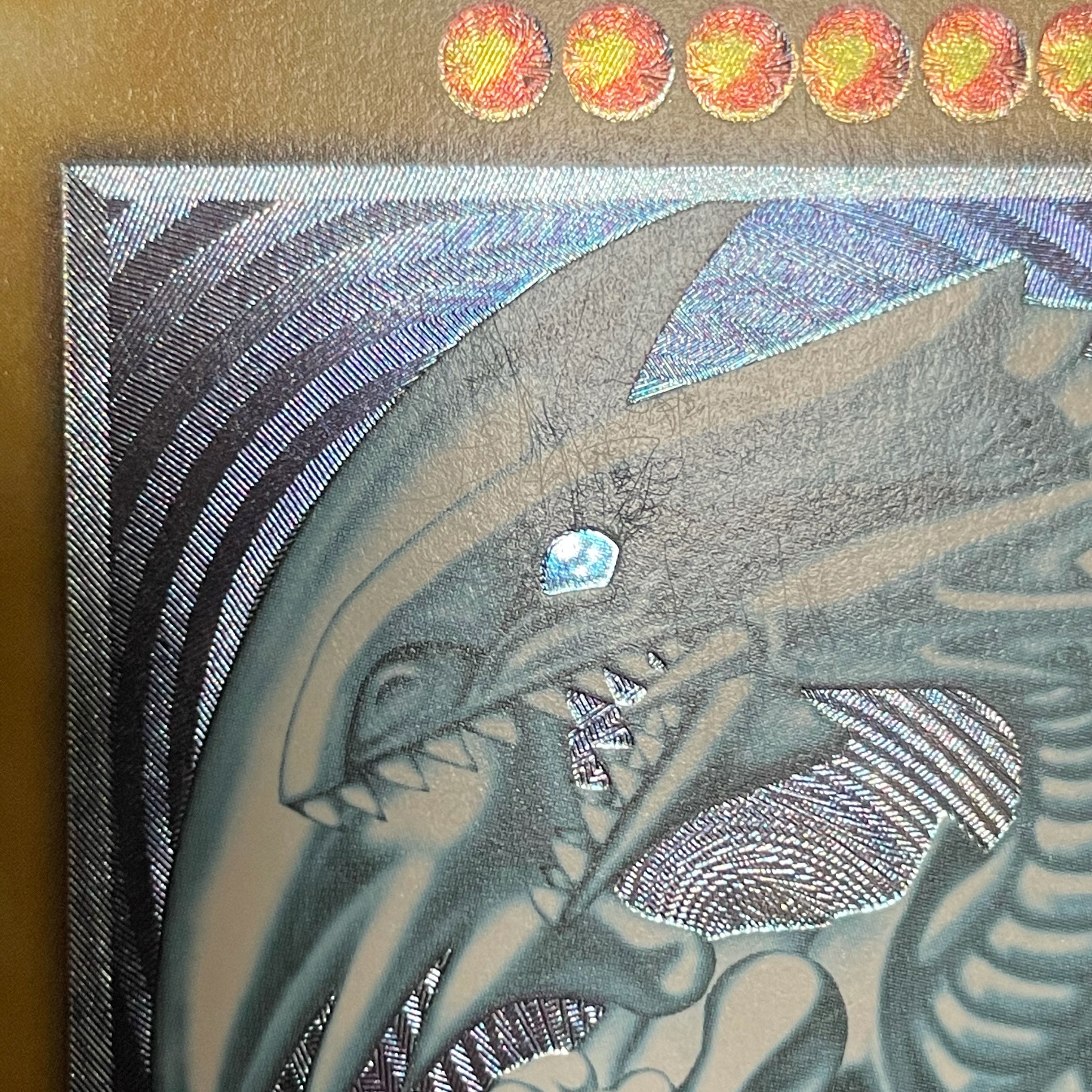 青眼の白龍 レリーフ