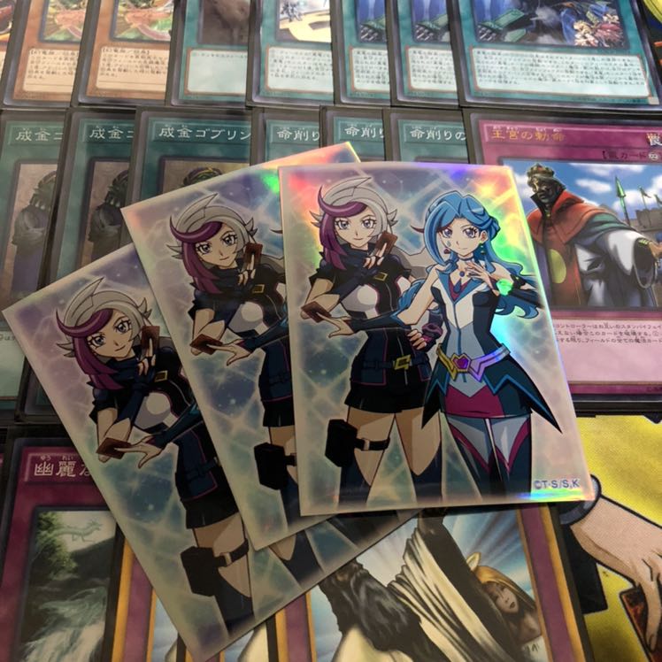 命削り真竜　デッキ　メイン40枚スリーブ付き