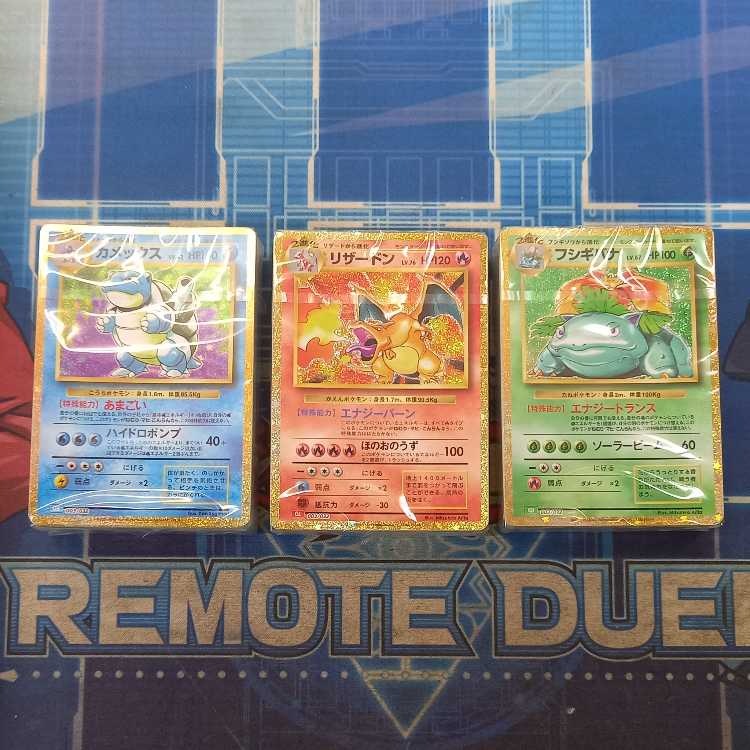 ポケモンカードゲーム Classic 1BOX