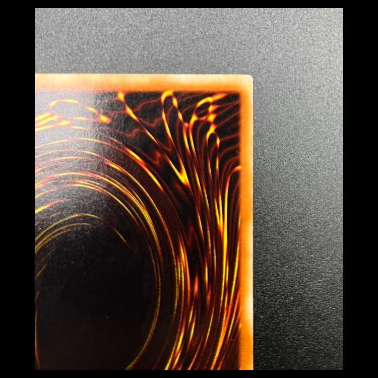 【美品】究極完全態・グレート・モス レリーフ 究極完全態グレートモス [レリーフ] {DL5-136}の通販 magi公式