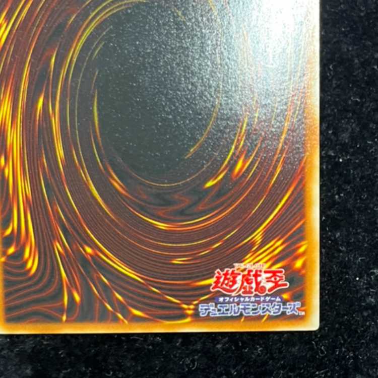 ヂェミナイエルフ [レリーフ] {BC-34}の通販 magi公式アカウント