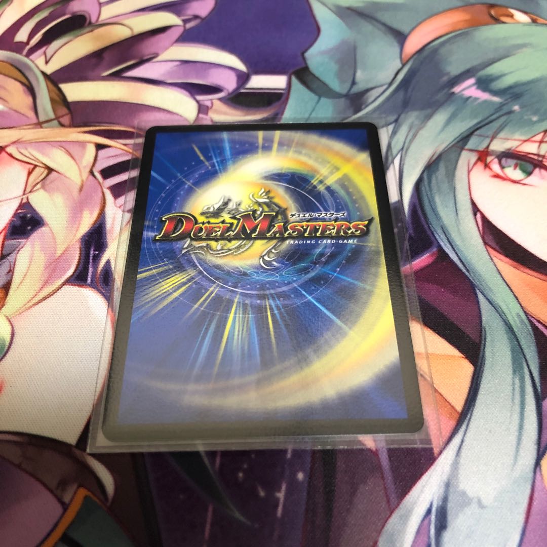 偽りの王 ヴィルヘルム　DR