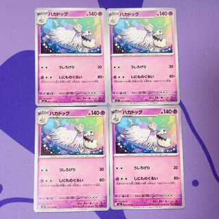 ハカドッグ U 054/108