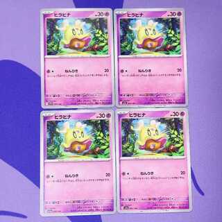 かんシャイニートレジャー１０BOX SUN BUDDIES トレジャーワンカンパニー ヒューマンライン HS-10M