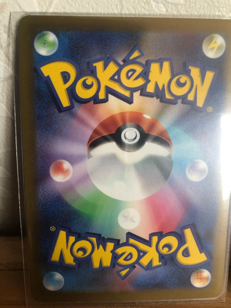 ゲンガー モンボミラー　3枚セット