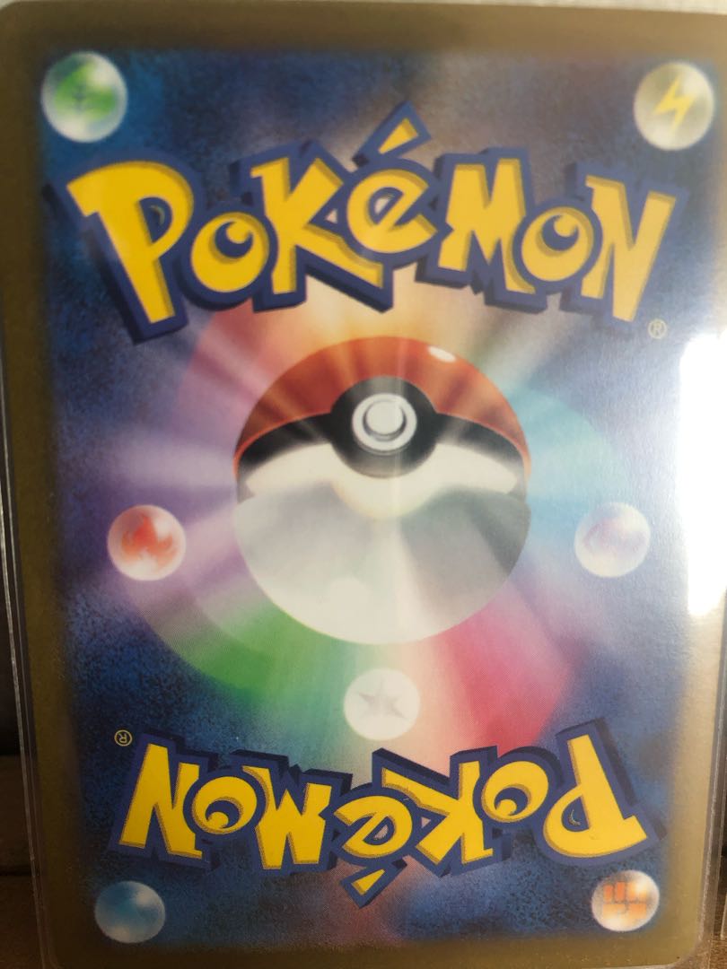 ゲンガー モンボミラー　3枚セット