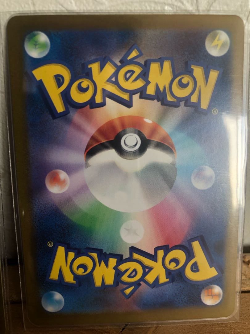 ゲンガー モンボミラー　3枚セット