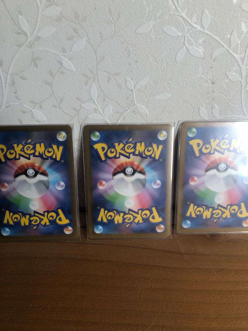 ゲンガー モンボミラー　3枚セット