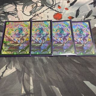 フェアリーライフ CSプロモ