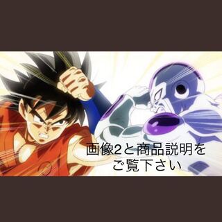 ドラゴンボールヒーローズ