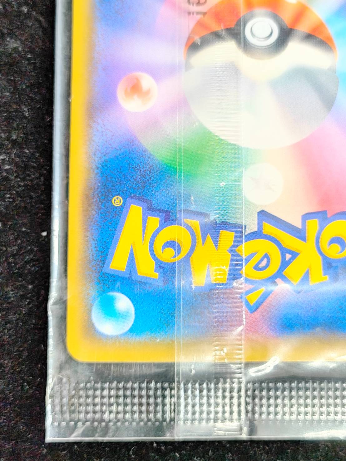 [Condition: A-] Mario Pikachu (unopened) [P] {294/XY-P}