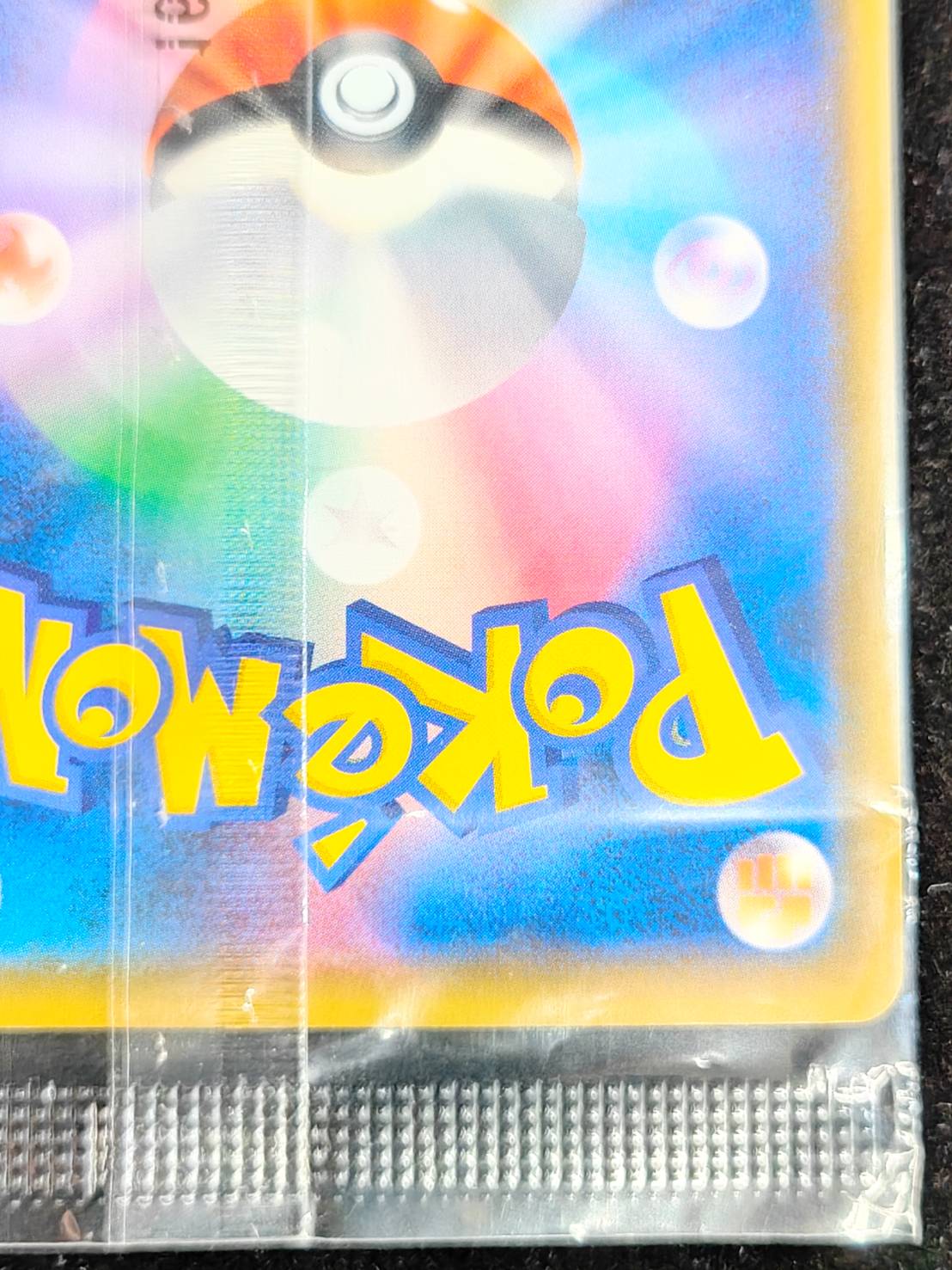 [Condition: A-] Mario Pikachu (unopened) [P] {294/XY-P}