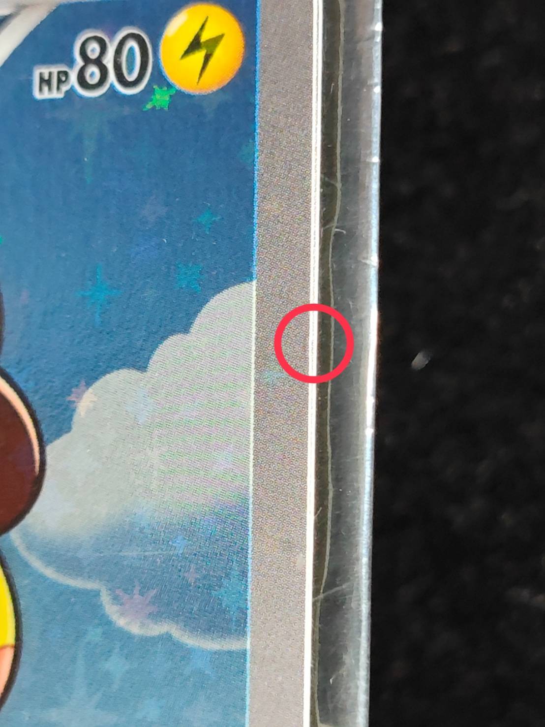 [Condition: A-] Mario Pikachu (unopened) [P] {294/XY-P}