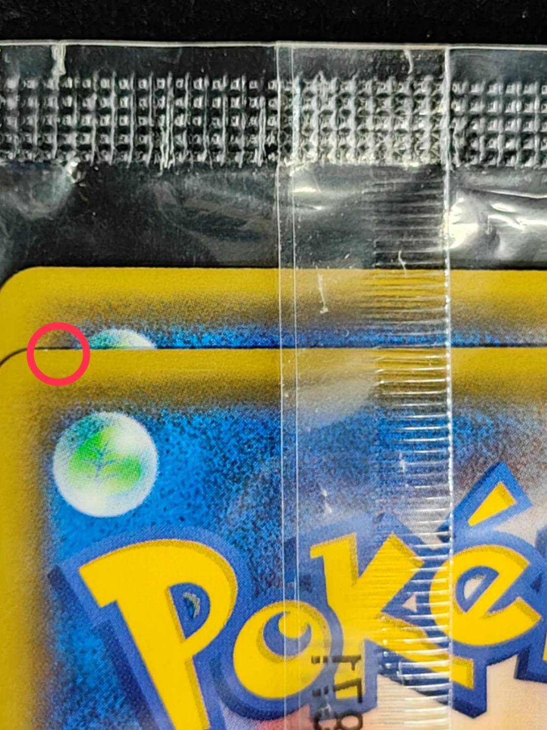 [Condition: A-] Mario Pikachu (unopened) [P] {294/XY-P}