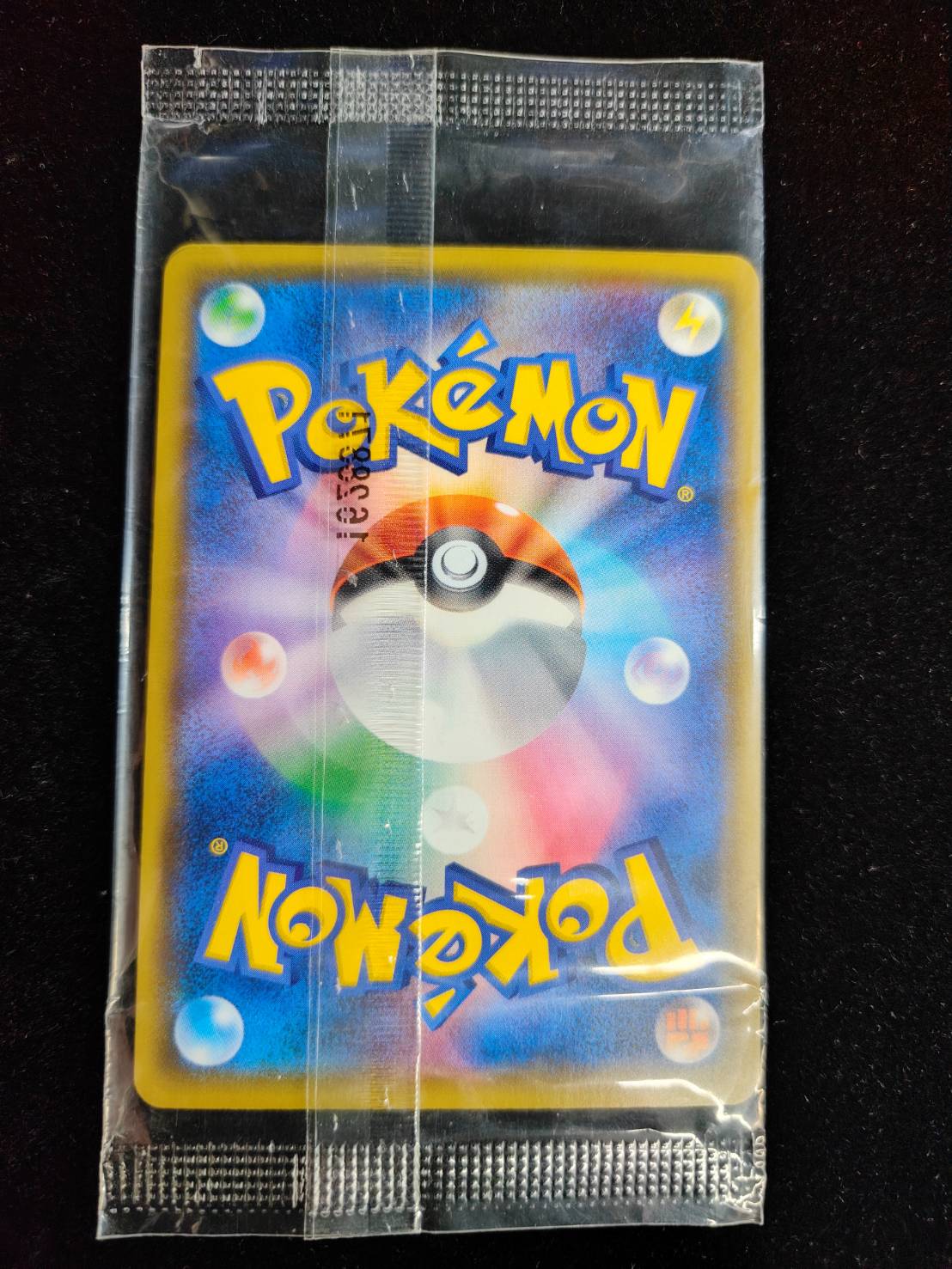 [Condition: A-] Mario Pikachu (unopened) [P] {294/XY-P}