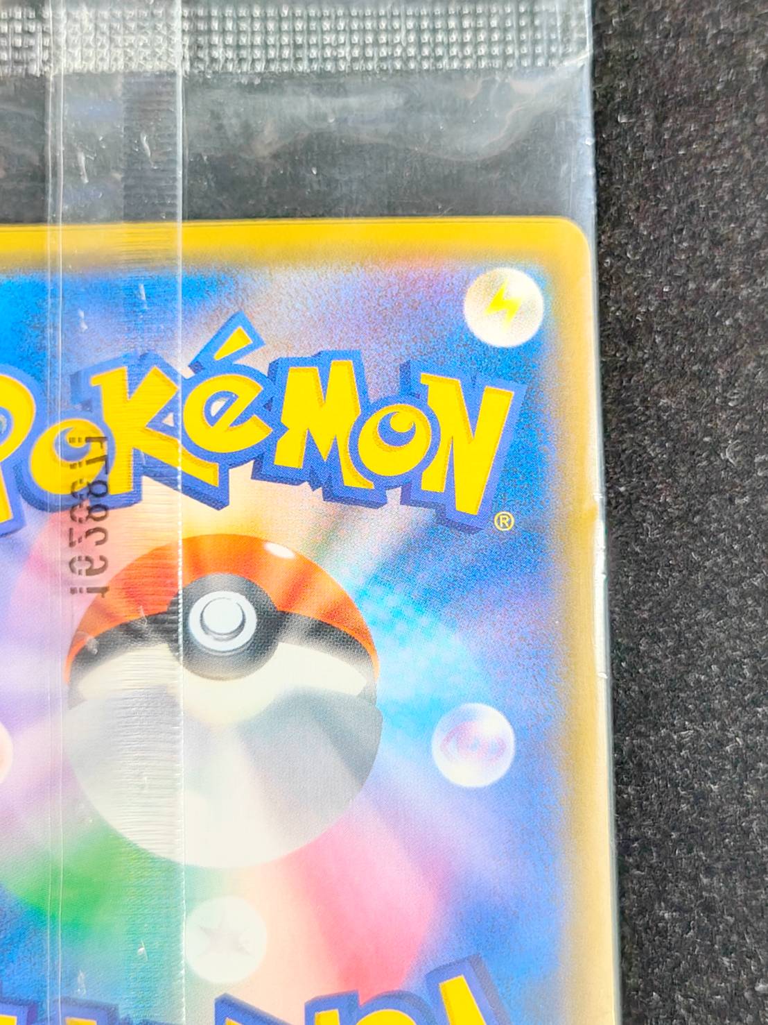 [Condition: A-] Mario Pikachu (unopened) [P] {294/XY-P}